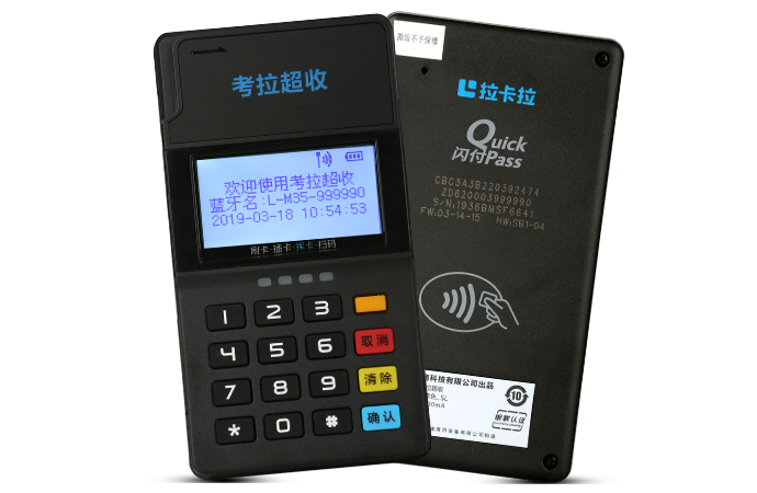 大图拉卡拉1.jpg 大图拉卡拉1.jpg